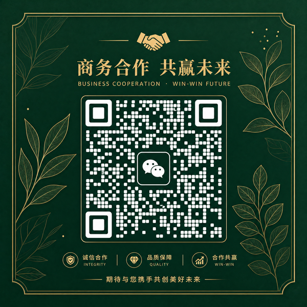 抖阴商务合作二维码